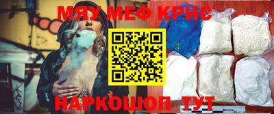 героин Балаково