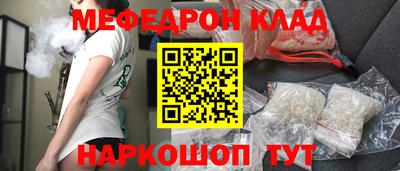 героин Балаково