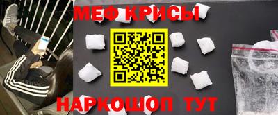героин Балаково