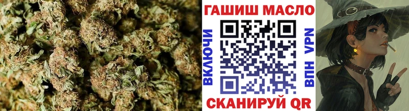 дарк нет состав  Новошахтинск  Дистиллят ТГК жижа  MEGA маркетплейс 